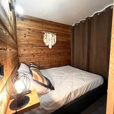 Detente Holiday home La Plagne-Tarentaise