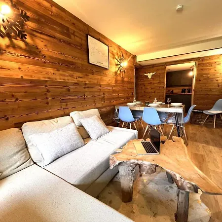 Detente Holiday home La Plagne-Tarentaise