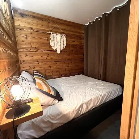 بيت للعطل Detente La Plagne-Tarentaise